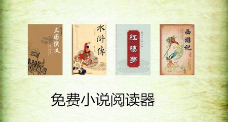 火狐体育官网首页